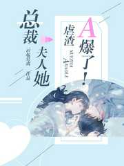 白锦瑟墨肆年：白锦瑟墨肆年