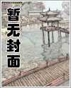 铭爵君：我的学生不是人